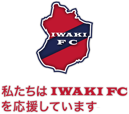 IWAKI FC